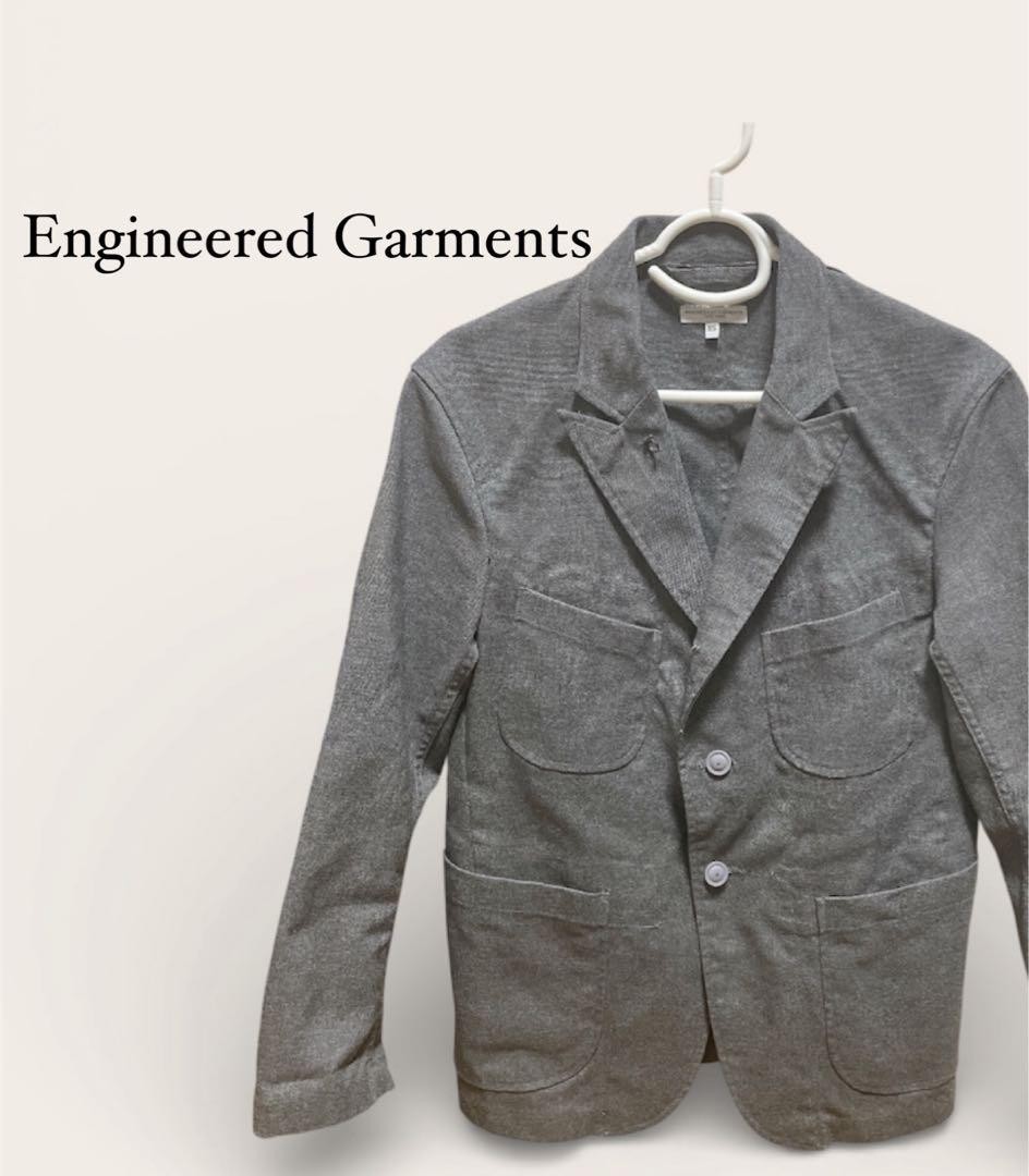 Engineered Garments Bedford Work Jacket Charcoal … - image 1
