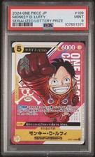 PSA 9 Luffy OP07-109 ONE PIECE Card SR Promo W/ Serial Number  2024 From JAPAN