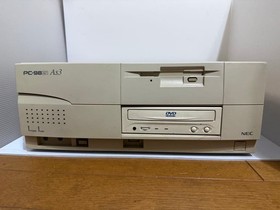 NEC PC-9821As3 Vintage Japanese Computer File Bay Model Serviced