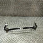 Anti-roll bar
