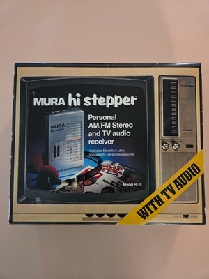 Vintage Mura Hi Stepper HI-9 AM/FM Stereo TV Audio Receiver w/ Box