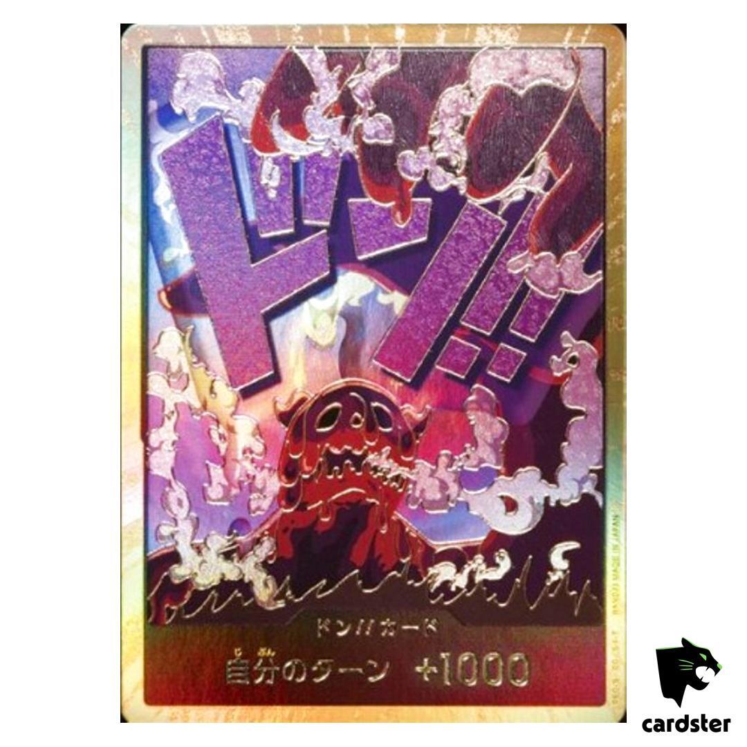 DON Card Magellan PRB-01 [Gold Frame] THE BEST One Piece