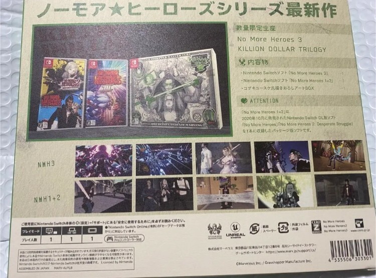 Nintendo Switch No More Heroes 3 KILLION DOLLAR TRILOGY No More Heroes III KILLION DOLLAR TRILOGY [Famitsu DX Pack T