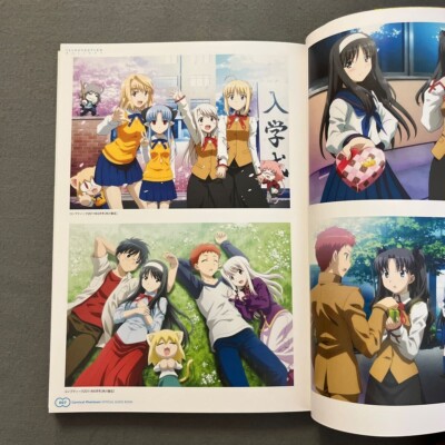 TYPE-MOON関連雑誌等 Amazon.co.jp: TYPE-MOON: 本、バイオグラフィー、最新アップデート
