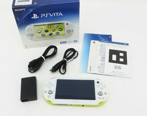 green frog now and forever cradle