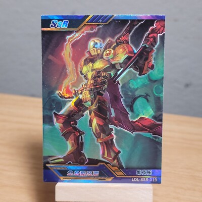 Viktor Card league of legends Arcane