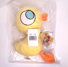 Kohls Cares Duckling Gets a Cookie Mo Willems Plush Stuffed Animal Duck 2022