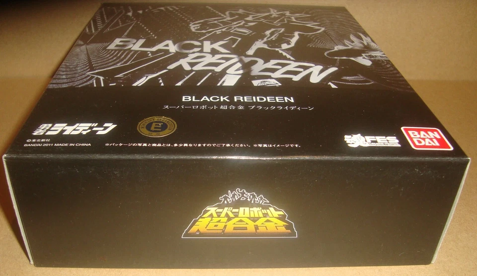 SRC SUPER ROBOT CHOGOKIN BLACK REIDEEN (RAIDEEN THE BRAVE) BANDAI 2011 - Immagine 2 di 4