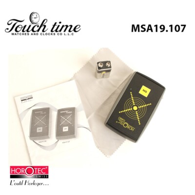 HOROTEC MSA19.107 PULSE AN ELECTRONIC DEVICE FOR TESTING THE ELECTRONIC PARTS