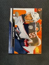2023-24 Upper Deck Series 1 - David Jiricek #53