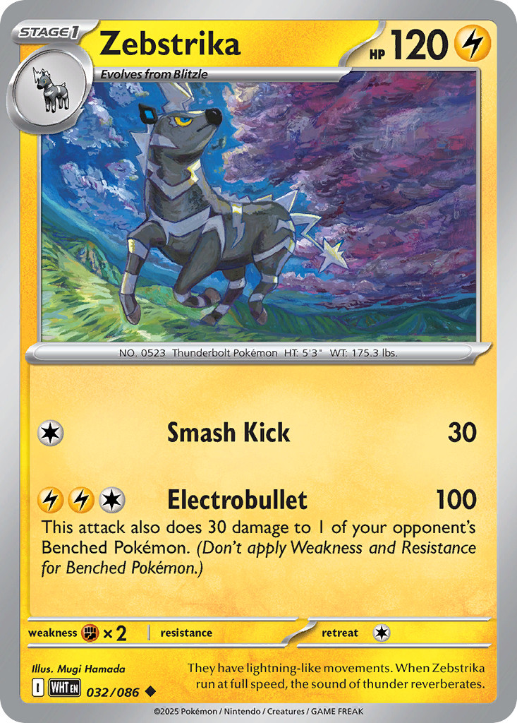 Pokemon TCG Black Bolt & White Flare Singles - Pick Your Cards - All M/NM