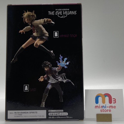 My Hero Academia Himiko Toga figure THE EVIL VILLAINS vol.3 BANPREST brand-new - Picture 5 of 7