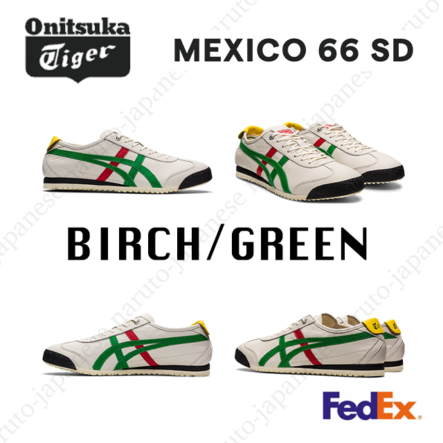 NEW] Onitsuka Tiger MEXICO 66 SD Shoes yellow birch 12colors