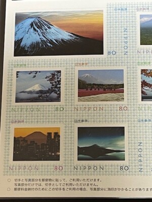 Mt.Fuji registered World Cultural Heritage site, Japan