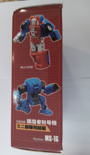 Mechanic Studio MechFansToys MS-28 MS16 Rocke Aka Autobot Gears C9+ BRAND NEW! - Picture 4 of 7