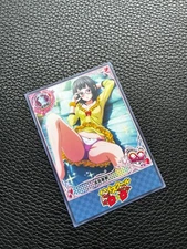 Sona Sitri Pajama Party Set High School DxD Collectible Waifu Anime Cards