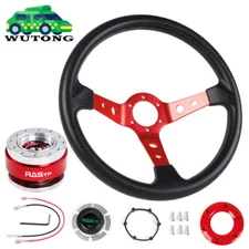 14" 350mm Deep Dish Racing Steering Wheel 6 Bolts + Ball Quick Release Adapter