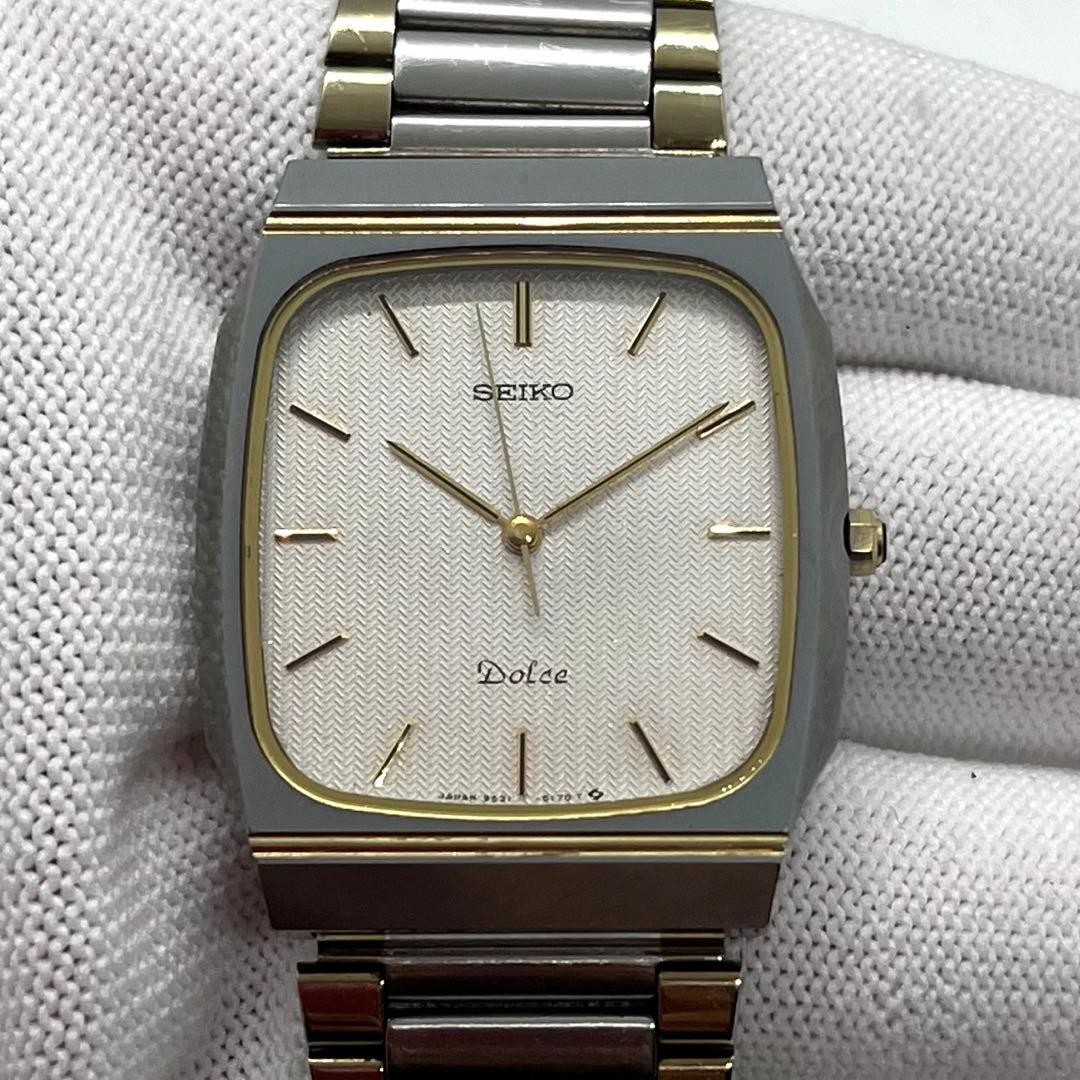 SEIKO Dolce 9531-5140 Quartz Watch Herringbone Dial T… - Gem