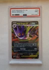 POKEMON 2025 MEGA GENGAR EX (MINT) PSA 9