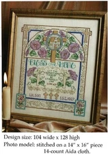 BLESS OUR HOME  CROSS STITCH  PATTERN  ONLY    Y22
