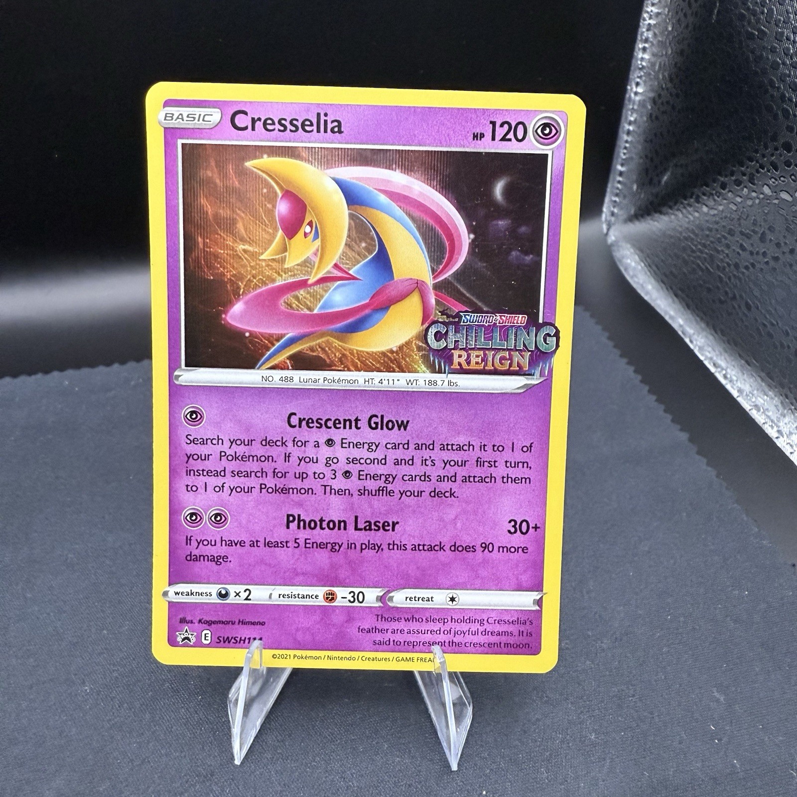 Cresselia Holo SWSH114 Black Star Promo Pokemon Card Chilling Reign NM 0910 #11