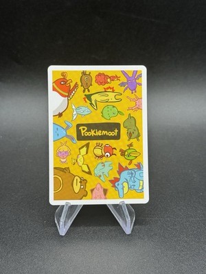 Magnum - Meganium #154 Pookiemoot Series 2 Custom Fan Art Pokemon