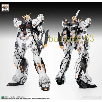 Farmer's Creation 1/100 GK Style Nu - Model Kit Transformable Toy Xmas Gift