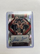 2023 Panini Select UFC MMA Cards Checklist 20
