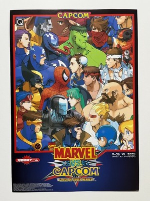 Marvel vs. Capcom CPS2 Original Arcade Flyer Japan