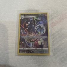 Chandelure TG04/TG30 Swsh11: Lost Origin Trainer Gallery Holo