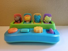 fisher price animal friends pop up