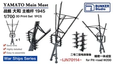 BUNKER IJN70114 1/700 YAMATO Main Mast 1945