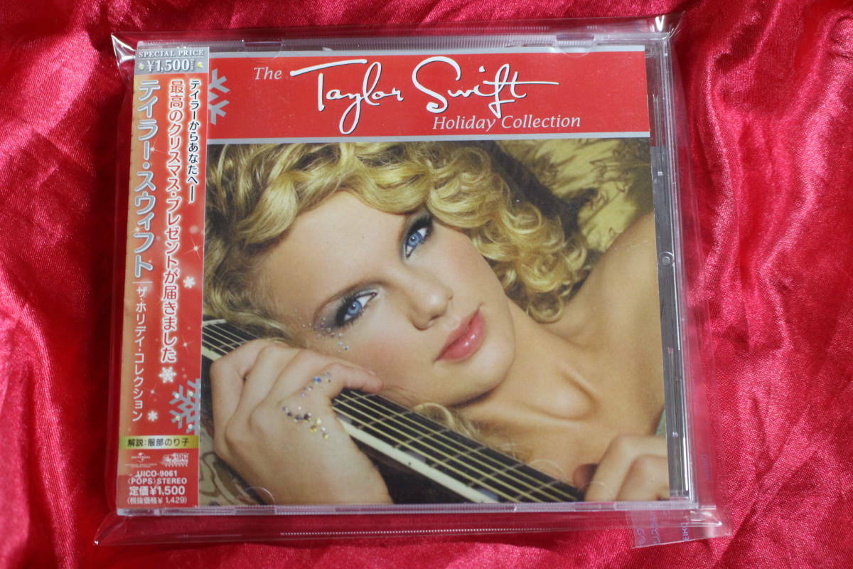 洋楽 Taylor Swift - Holiday Collection L54 The Taylor Swift Holiday Collection - Wikipedia
