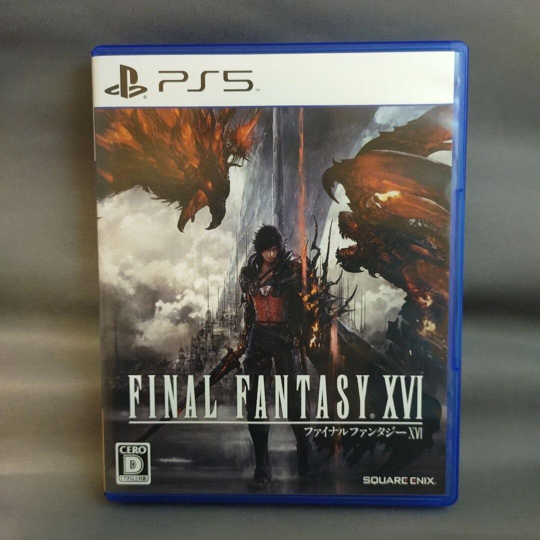 ファイナルファンタジーXVI PS5（FINAL FANTASY XVI | ゲーム
