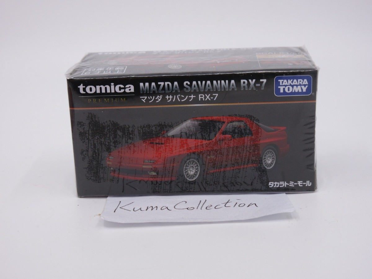 Takara Tomy / Tomica Mall Original PREMIUM MAZDA SAVANNA RX