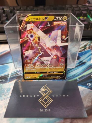 Yugioh Card | The Winged Dragon of Ra Holographic Rare Yugioh Card | The Winged Dragon of Ra Holographic Rare