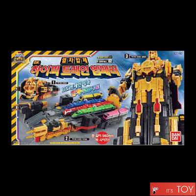 TTT金トレジャー デュエルマスターズ】金トレジャー『T・T・T』が公開 「双竜戦記」に