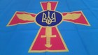 Bild 4 von 5