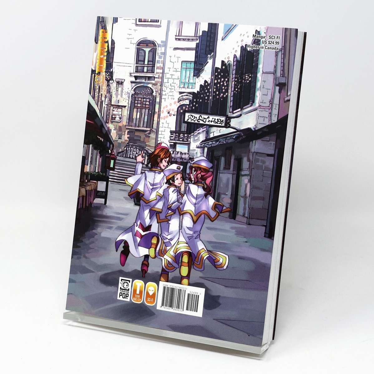 Aria the Masterpiece English Manga Complete Vol 1 2 3 4 5 6 7 Rare