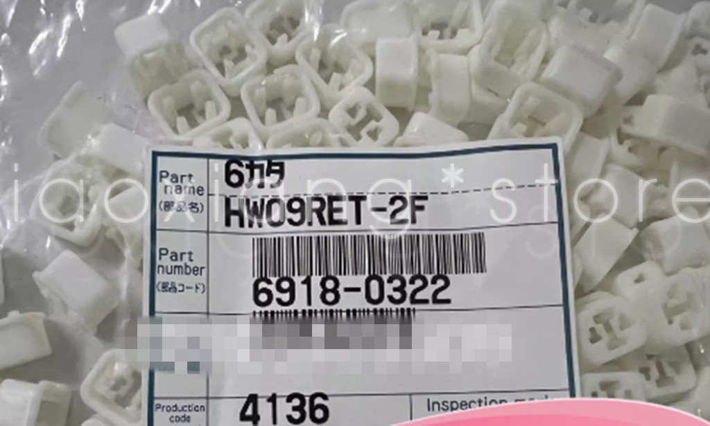 One pack/1000pcs 6918-0322 Automotive Inserts Accessories