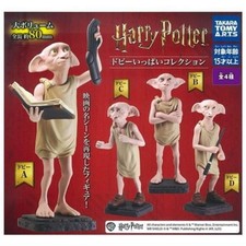 Harry Potter Dobby Cápsula Juguete Set 4 Figuras Colección Completa Nuevo
