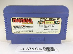 AJ2404 Dragon Ball Shenron no Nazo NES Famicom Japan