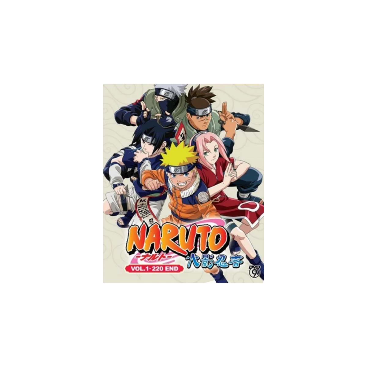 ENGLISH DUBBED] Naruto Complete Collector Boxset Ep.1-720 & Movie