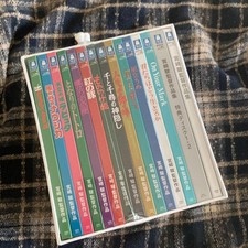 Hayao Miyazaki Collection Expanded Blu-ray BOX Ghibli Movie JP