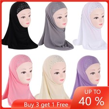 Kids Girls Muslim Islam Headscarf Wrap Hijab Rhinestone Turban Scarf Shawl 3-7Y