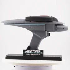 Star Trek III The Search for Spock Type 2 Phaser Replica – Full-Scale Replica