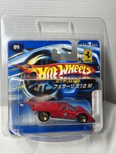 Hotwheels 1/64 🇫🇷 Ferrari 512M #09 de 2006 Carte Japonaise Très Rare