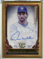 2023 Topps Gilded Collection Paul Molitor Gallery of Gold Autographs【31/50】