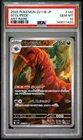 2025 POKEMON JAPANESE SV11B-BLACK BOLT ART RARE #140 SCOLIPEDE PSA 10