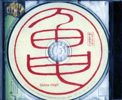 CD Utaite Myouri Sono Ichi Japan Ringo Sheena Music 2 CDs TOCT